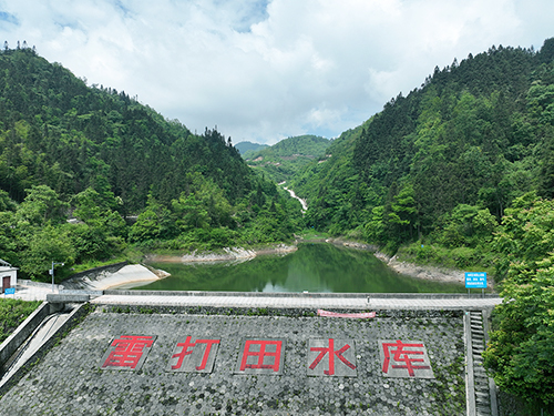 雷打田水庫